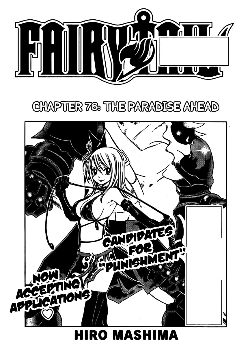 Fairy Tail Chapter 78 1